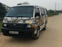 Bán xe oto Toyota Hiace 1991 - Cần bán Toyota Hiace sản xuất 1991, màu xám, nhập khẩu nguyên chiếc