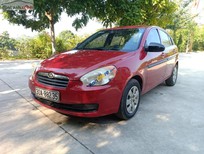 Hyundai Verna   2008 - Xe Hyundai Verna năm sản xuất 2008, màu đỏ 