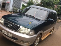 Toyota Zace GL 2004 - Bán Toyota Zace GL đời 2004, màu xanh lam, máy móc gầm bệ cực chất