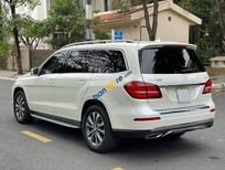 Mercedes-Benz GLS 2016 - Bán Mercedes sản xuất năm 2016, màu trắng, nhập khẩu