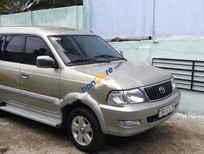 Toyota Zace Surf 2005 - Cần bán Toyota Zace Surf năm 2005