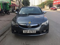 Cần bán Honda City 1.8AT 2009 - Cần bán gấp Honda City 1.8AT năm 2009, màu nâu