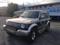 Cần bán Mitsubishi Pajero   2002 - Cần bán xe Mitsubishi Pajero sản xuất năm 2002 giá cạnh tranh