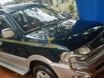 Toyota Zace 2006 - Bán xe cũ Toyota Zace đời 2006, màu xanh lam  