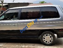 Bán Mazda MPV   1993 - Cần bán lại xe Mazda MPV năm 1993, giá tốt