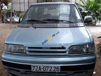 Cần bán Mazda MPV   1995 - Bán xe Mazda MPV năm 1995, màu xám, nhập khẩu, giá 90tr