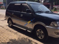 Toyota Zace 2005 - Cần bán xe Toyota Zace sản xuất 2005, màu xanh lam