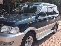 Toyota Zace 2005 - Cần bán xe cũ Toyota Zace năm sản xuất 2005, màu xanh lam 