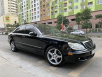 Bán Mercedes-Benz S class S350 2005 - Cần bán Mercedes S350 2005 đăng ký 2008, màu đen, nhập khẩu chính hãng giá cạnh tranh