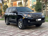 Lexus GX   2011 - Cần bán gấp Lexus GX 460 năm 2011, màu đen, xe nhập còn mới