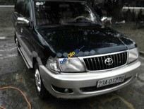 Cần bán xe Toyota Zace   2005 - Cần bán gấp Toyota Zace năm sản xuất 2005, màu xanh lam