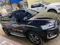 Cần bán Chevrolet Captiva 2017 - Cần bán xe Chevrolet Captiva sản xuất năm 2017, màu đen