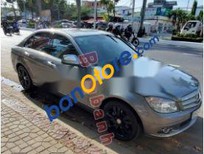 Mercedes-Benz C class 2008 - Bán Mercedes sản xuất 2008 xe gia đình, 480 triệu