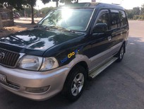 Cần bán xe Toyota Zace  GL 2005 - Bán xe Toyota Zace GL sản xuất năm 2005 ít sử dụng, 165tr