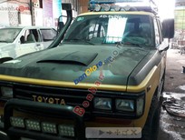 Toyota Land Cruiser  3.4 MT   1985 - Bán Toyota Land Cruiser 3.4 MT sản xuất 1985