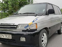 Cần bán xe Mazda MPV 1991 - Bán ô tô Mazda MPV sản xuất 1991, màu bạc, nhập khẩu nguyên chiếc, giá tốt