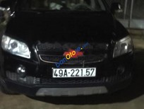 Cần bán Chevrolet Captiva LT 2.4 MT 2007 - Cần bán gấp Chevrolet Captiva LT 2.4 MT sản xuất năm 2007, màu đen xe gia đình, giá chỉ 200 triệu