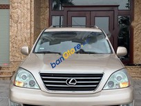 Cần bán Lexus GX 470 2007 - Bán xe Lexus GX 470 sản xuất năm 2007, xe nhập số tự động