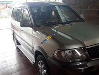 Bán xe oto Toyota Zace 2005 - Bán Toyota Zace sản xuất 2005, màu bạc, giá chỉ 218 triệu