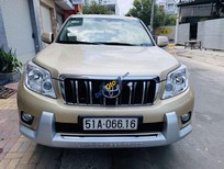 Bán xe oto Toyota Prado   2.7  2011 - Cần bán Toyota Prado 2.7 năm 2011, màu vàng kem