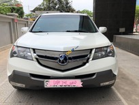 Acura MDX 2007 - Cần bán lại xe Acura MDX sản xuất 2007, màu trắng, xe nhập