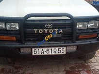 Toyota Land Cruiser 1994 - Cần bán gấp Toyota Land Cruiser sản xuất năm 1994, màu trắng, nhập khẩu, 185tr