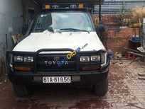 Toyota Land Cruiser 4.5 MT 1994 - Cần bán xe Toyota Land Cruiser 4.5 MT năm sản xuất 1994, màu vàng, xe nhập