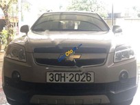 Chevrolet Captiva 2007 - Bán xe Chevrolet Captiva sản xuất 2007, màu vàng xe gia đình