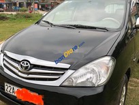 Bán xe oto Toyota Innova   2006 - Cần bán gấp Toyota Innova sản xuất 2006, màu đen còn mới giá cạnh tranh