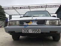 Cần bán xe Toyota Cressida   1996 - Bán Toyota Cressida năm sản xuất 1996, màu trắng, xe nhập, giá chỉ 35 triệu