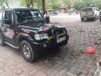 Cần bán Hyundai Galloper   2003 - Bán Hyundai Galloper sản xuất 2003, màu đen, nhập khẩu nguyên chiếc