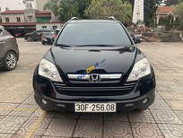 Honda CR V   2009 - Bán Honda CR V sản xuất năm 2009, màu đen còn mới, giá 455tr