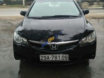 Honda City 2009 - Cần bán xe Honda City đời 2009, xe nhập