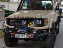 Toyota Land Cruiser   1988 - Bán xe cũ Toyota Land Cruiser sản xuất 1988, nhập khẩu  