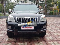 Toyota Prado 2008 - Bán Toyota Prado 2008, nhập khẩu