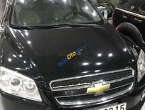 Chevrolet Captiva    2007 - Cần bán gấp xe cũ Chevrolet Captiva năm sản xuất 2007, 239 triệu