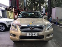 Cần bán xe Lexus LX 570 2008 - Bán Lexus LX 570 đời 2008, nhập khẩu