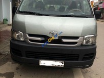 Toyota Hiace   2008 - Cần bán xe Toyota Hiace sản xuất năm 2008 chính chủ, 255tr