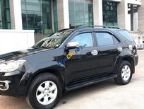 Toyota Fortuner   2010 - Cần bán xe Toyota Fortuner năm 2010, màu đen chính chủ, giá chỉ 515 triệu