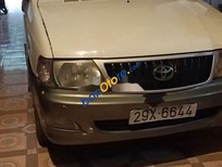 Bán Toyota Zace   2005 - Bán Toyota Zace sản xuất 2005, màu trắng