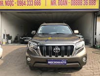 Toyota Prado 2014 - Bán xe cũ Toyota Prado đời 2015, màu nâu, nhập khẩu  