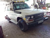 Cần bán Toyota Land Cruiser   1985 - Bán xe Toyota Land Cruiser sản xuất năm 1985, màu trắng, xe nhập chính chủ, 110 triệu