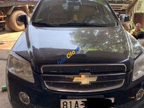 Chevrolet Captiva   2006 - Cần bán Chevrolet Captiva sản xuất 2006, màu đen, nhập khẩu  