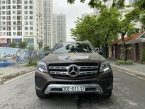 Bán Mercedes-Benz GLS 400 2016 - Bán xe Mercedes 400 sản xuất năm 2016, màu nâu, xe nhập