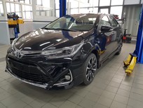 Bán xe oto Toyota Corolla altis 2020 - Bán Toyota Corolla Altis 1.8G năm 2021, tặng 02 năm bảo hiểm thân vỏ, hỗ trợ vay ngân hàng tới 85%