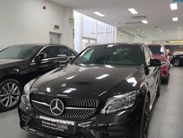 Bán xe oto Mercedes-Benz C class C300 AMG 2019 - Đại lý chào bán C300 AMG 2019, siêu lướt 7300km