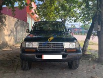 Toyota Land Cruiser   4.5 MT  1992 - Cần bán gấp Toyota Land Cruiser 4.5 MT sản xuất 1992, màu đen 