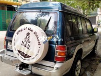 Bán Mitsubishi Pajero   1995 - Bán Mitsubishi Pajero năm sản xuất 1995, màu xanh lam, nhập khẩu còn mới, giá 80tr