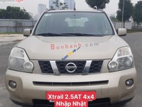 Nissan X trail   2008 - Bán Nissan X trail năm 2008, màu vàng, nhập khẩu