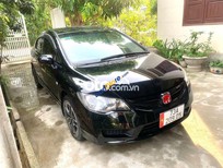 Cần bán Honda Civic 2009 - Cần bán gấp Honda Civic sản xuất 2009, màu đen, xe nhập  